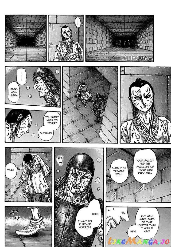 Read Kingdom  Manga chapter 376 image 12 on Lezhin