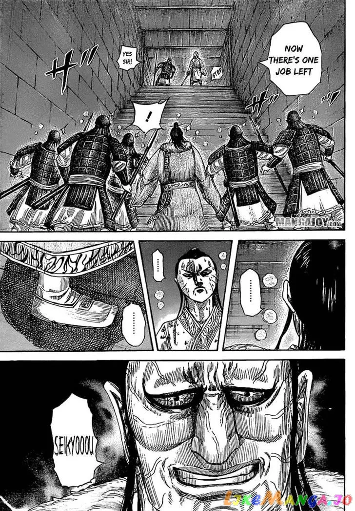 Read Kingdom  Manga chapter 376 image 13 on Lezhin