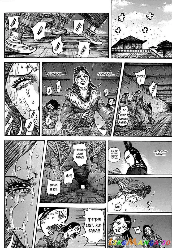 Read Kingdom  Manga chapter 376 image 14 on Lezhin