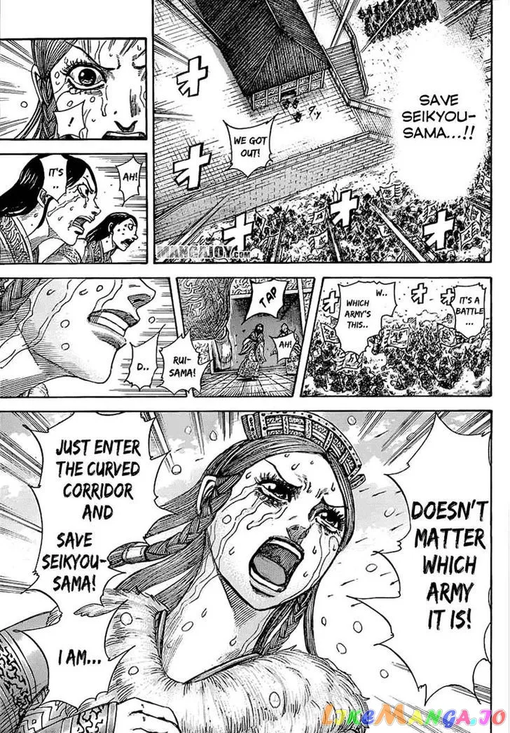 Read Kingdom  Manga chapter 376 image 15 on Lezhin