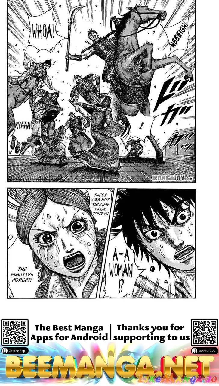Read Kingdom  Manga chapter 376 image 16 on Lezhin