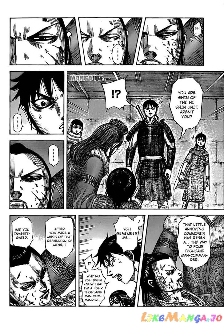 Read Kingdom  Manga chapter 377 image 13 on Lezhin