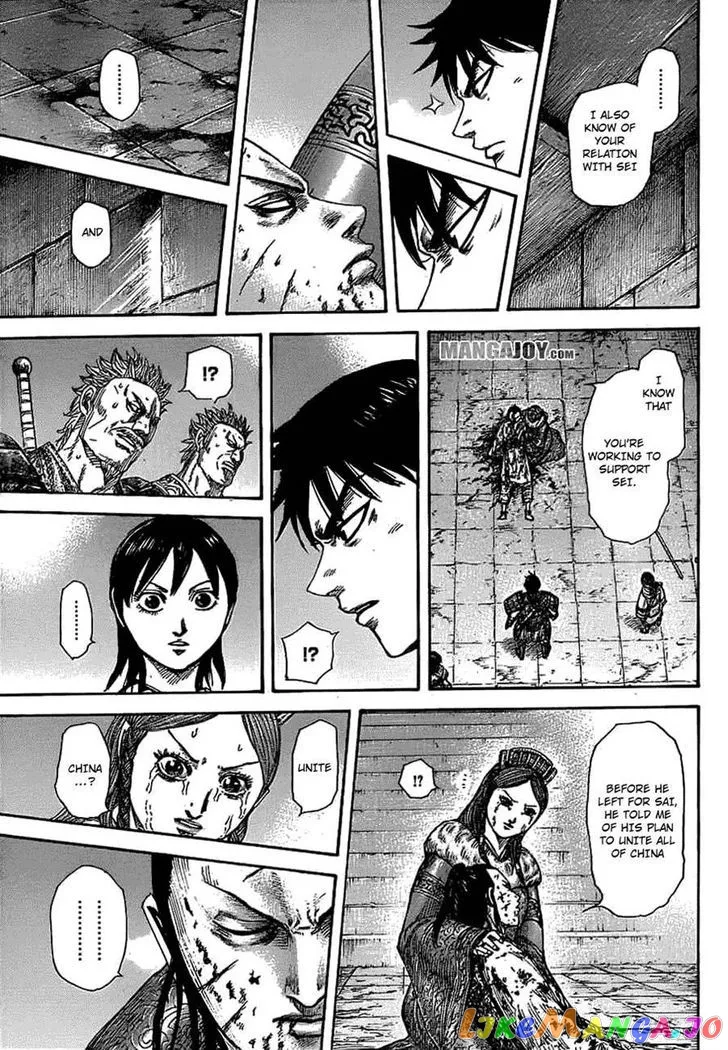 Read Kingdom  Manga chapter 377 image 14 on Lezhin