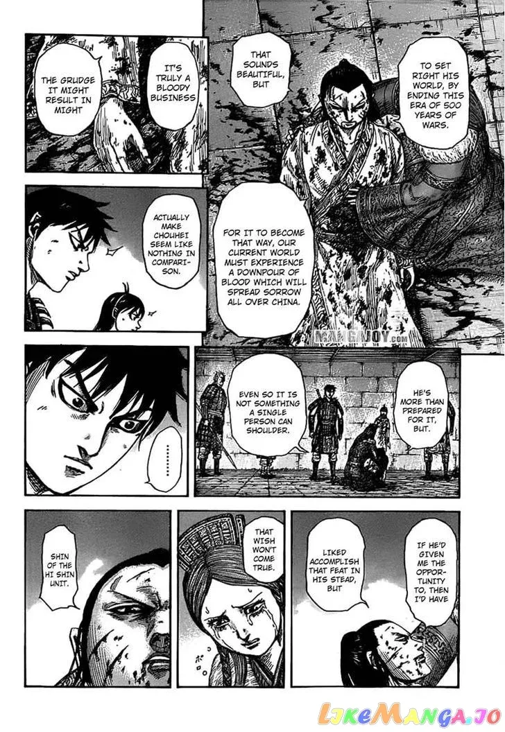 Read Kingdom  Manga chapter 377 image 15 on Lezhin