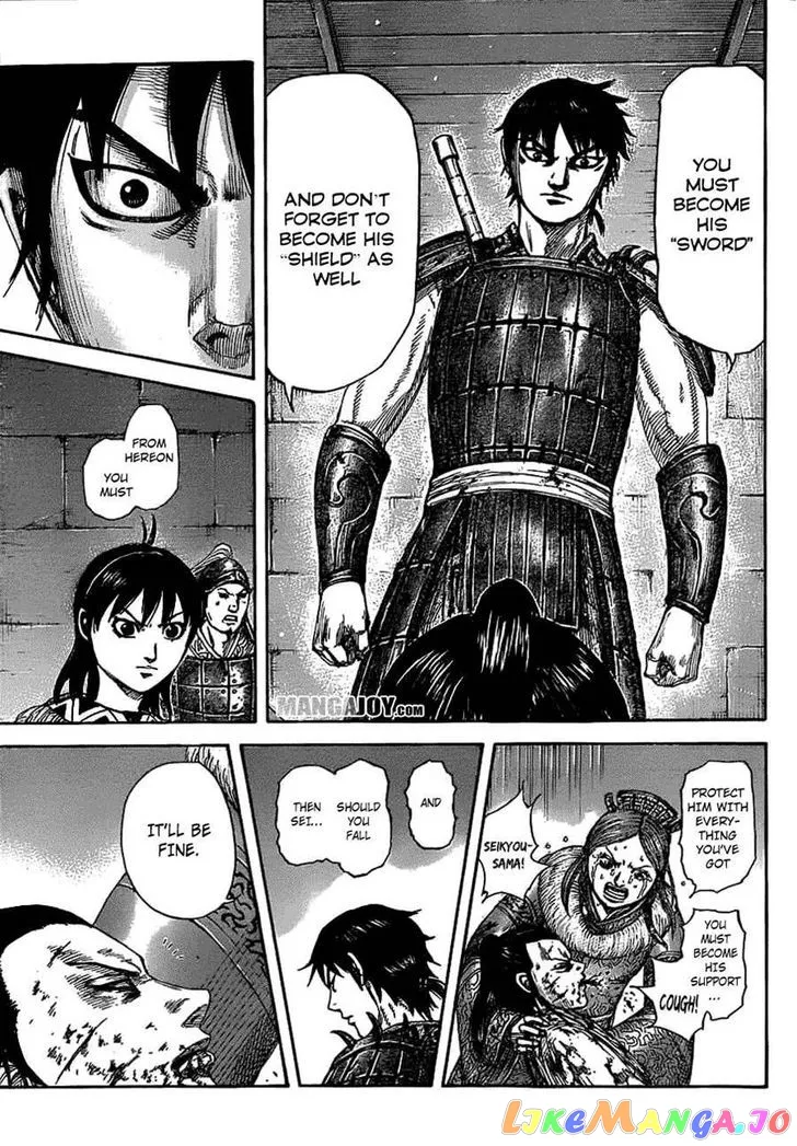 Read Kingdom  Manga chapter 377 image 16 on Lezhin