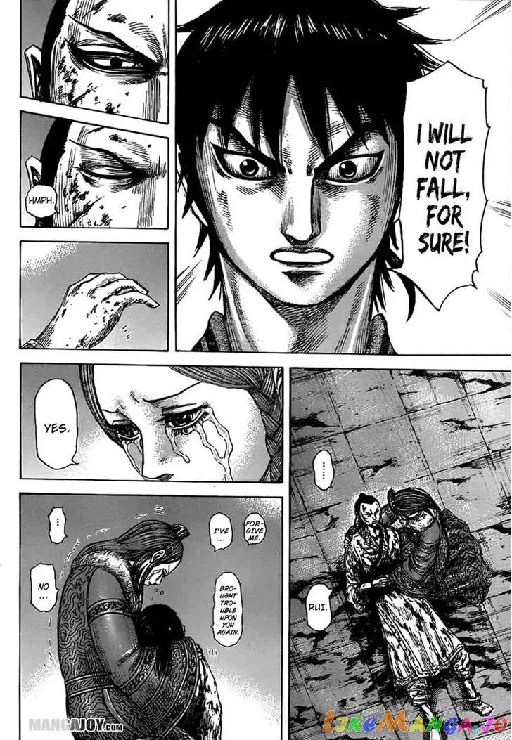 Read Kingdom  Manga chapter 377 image 17 on Lezhin
