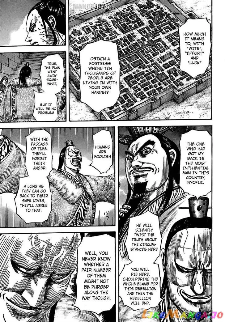 Read Kingdom  Manga chapter 377 image 2 on Lezhin
