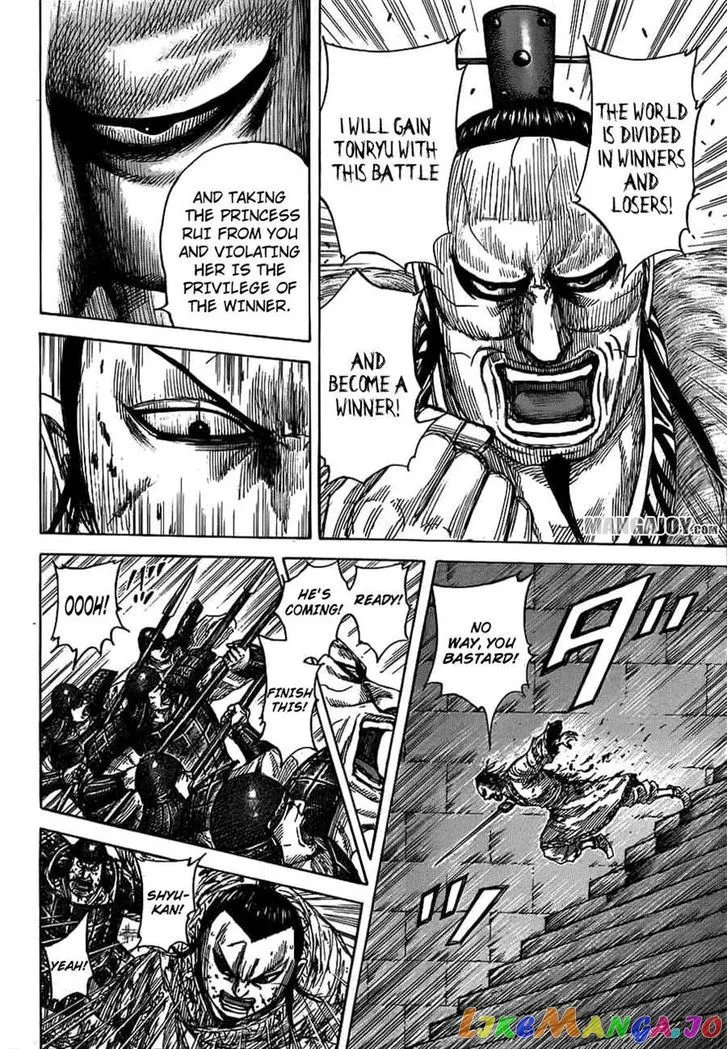 Read Kingdom  Manga chapter 377 image 3 on Lezhin