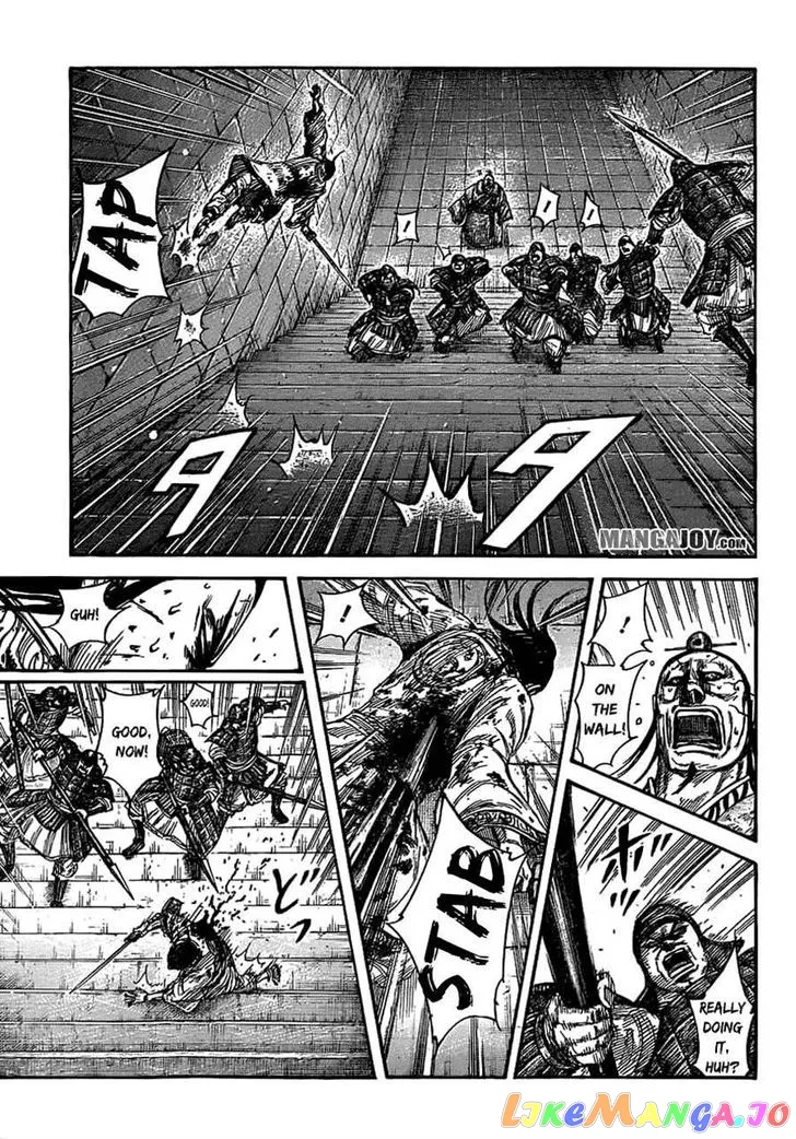 Read Kingdom  Manga chapter 377 image 4 on Lezhin