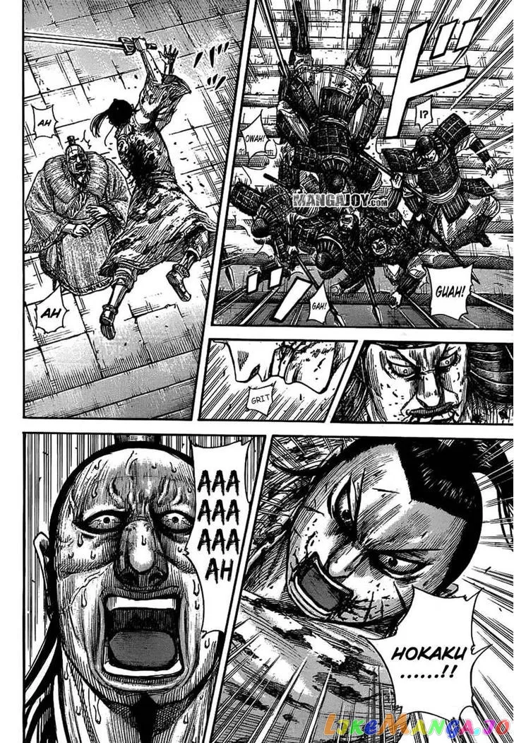 Read Kingdom  Manga chapter 377 image 5 on Lezhin