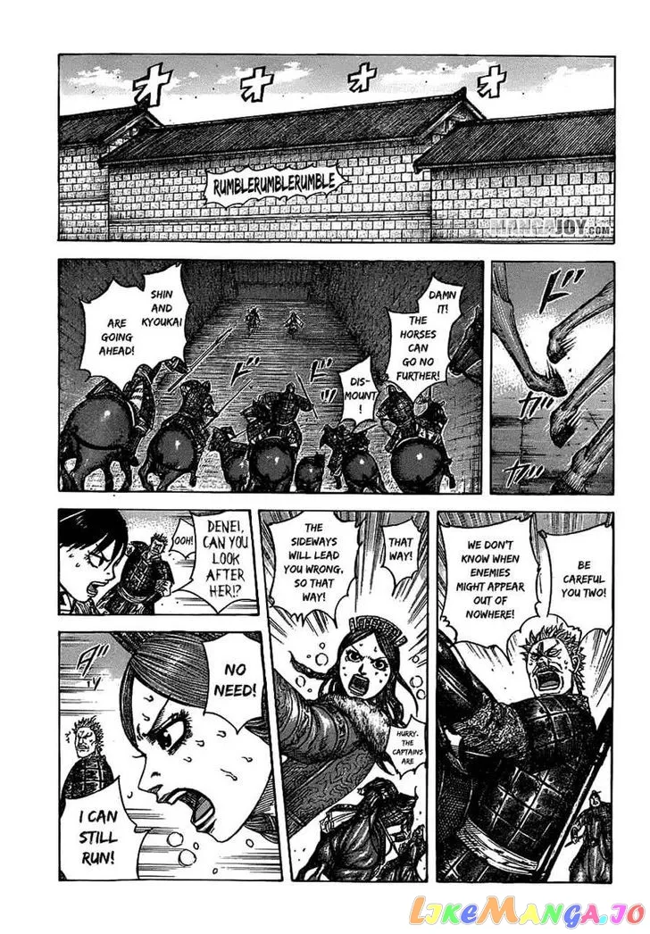 Read Kingdom  Manga chapter 377 image 6 on Lezhin