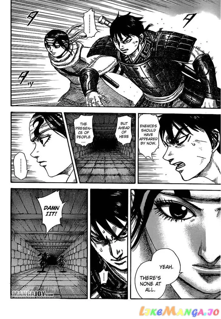 Read Kingdom  Manga chapter 377 image 7 on Lezhin