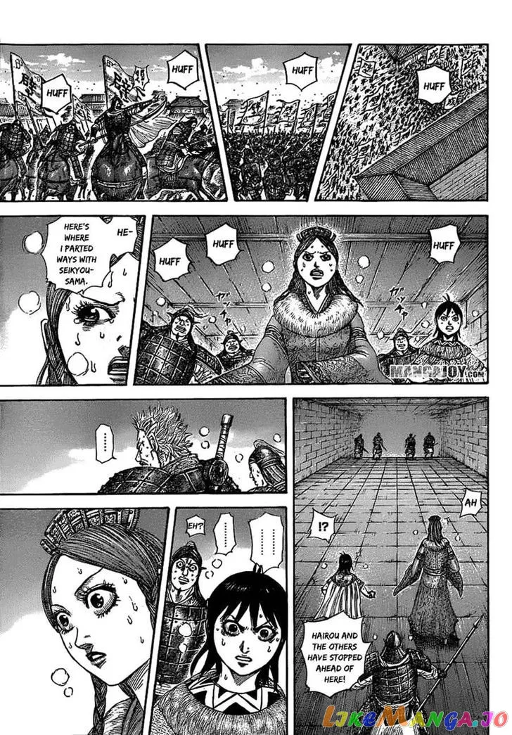 Read Kingdom  Manga chapter 377 image 8 on Lezhin