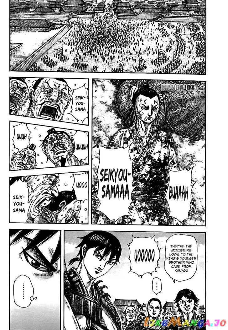 Read Kingdom  Manga chapter 378 image 1 on Lezhin