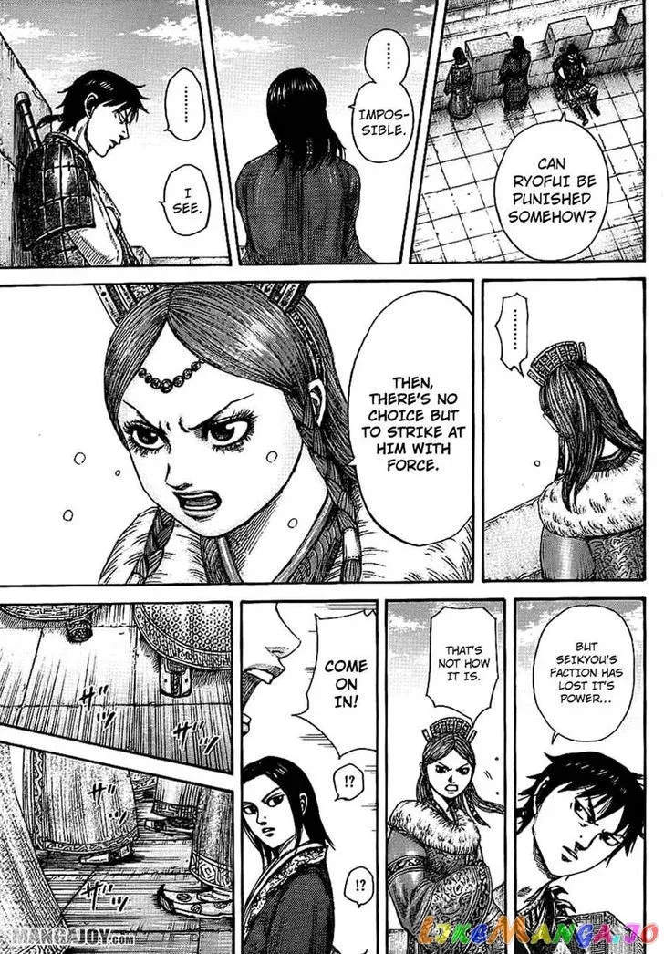 Read Kingdom  Manga chapter 378 image 10 on Lezhin