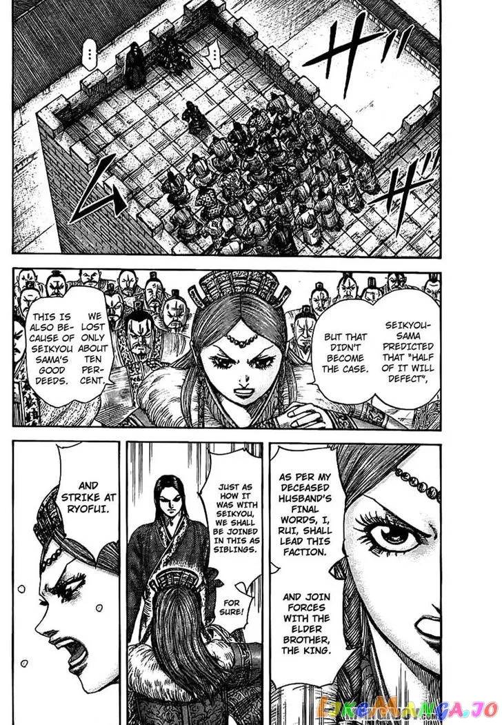 Read Kingdom  Manga chapter 378 image 11 on Lezhin