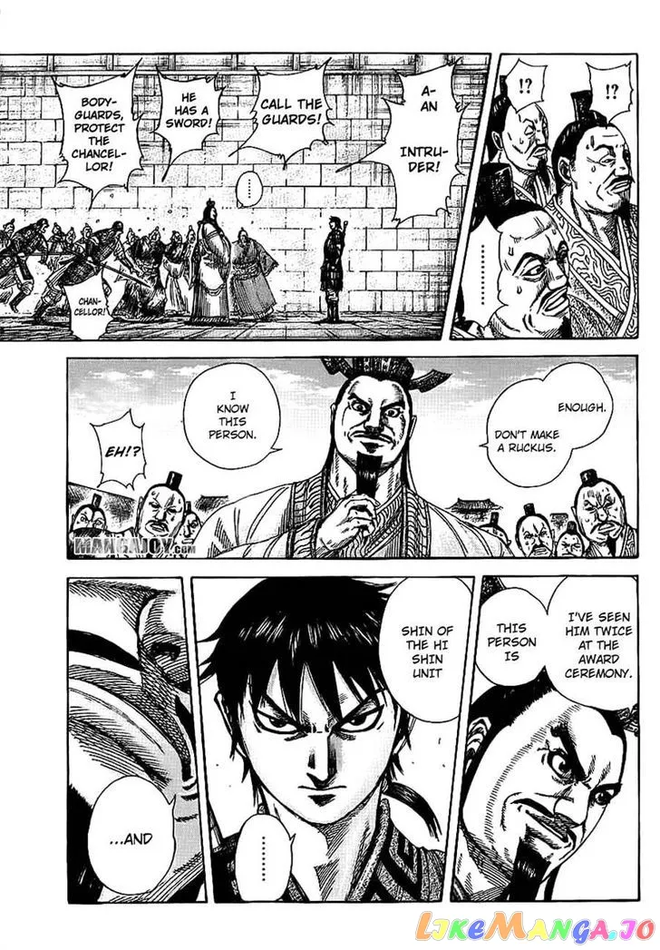 Read Kingdom  Manga chapter 378 image 14 on Lezhin