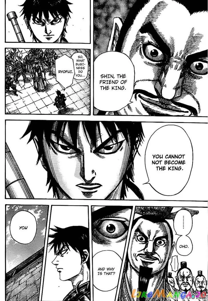 Read Kingdom  Manga chapter 378 image 15 on Lezhin
