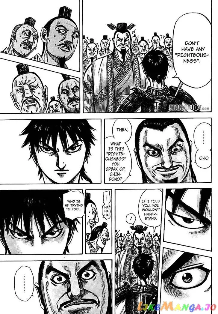 Read Kingdom  Manga chapter 378 image 16 on Lezhin