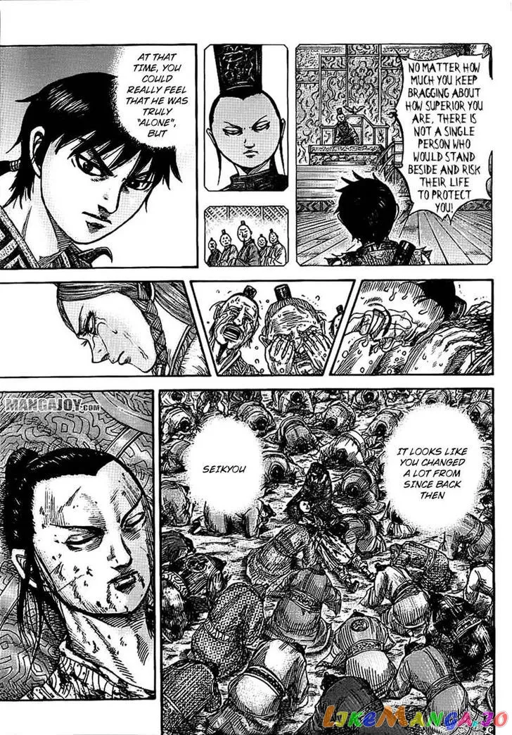 Read Kingdom  Manga chapter 378 image 2 on Lezhin