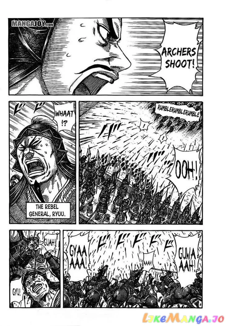Read Kingdom  Manga chapter 378 image 3 on Lezhin
