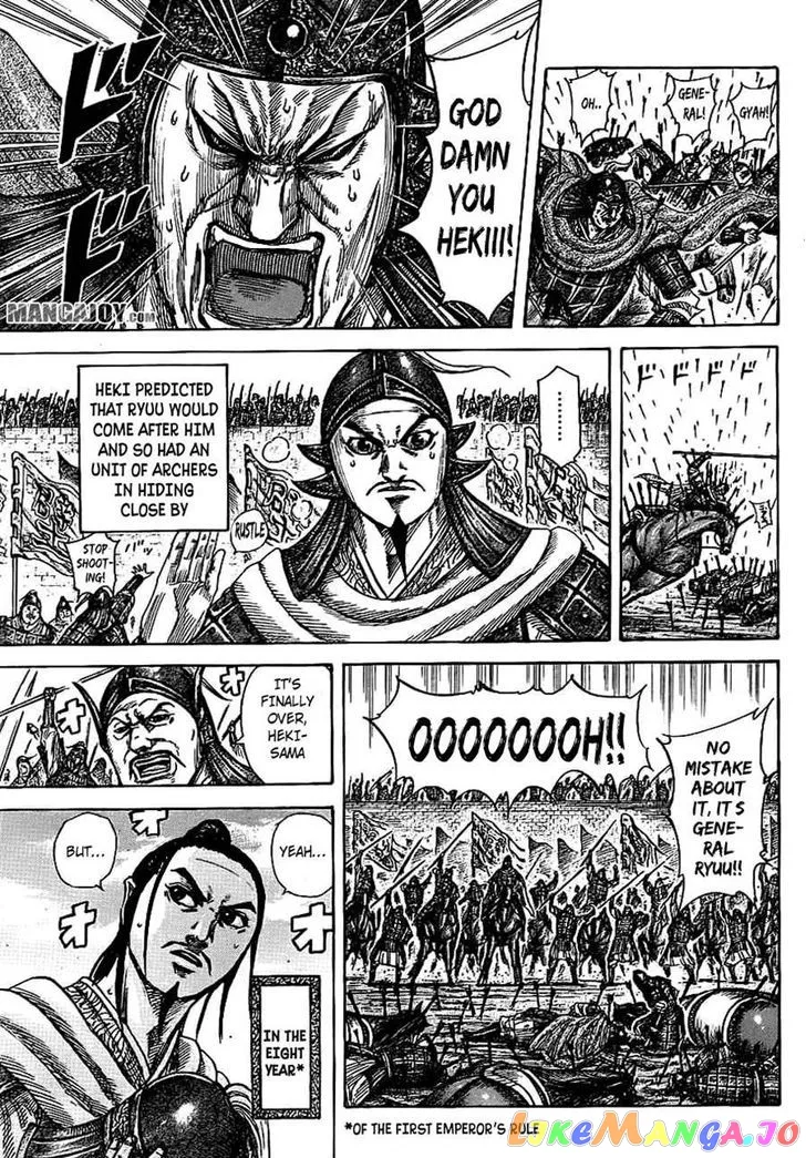 Read Kingdom  Manga chapter 378 image 4 on Lezhin