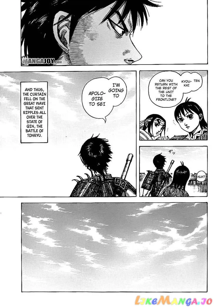 Read Kingdom  Manga chapter 378 image 6 on Lezhin