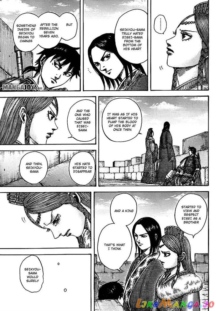 Read Kingdom  Manga chapter 378 image 8 on Lezhin