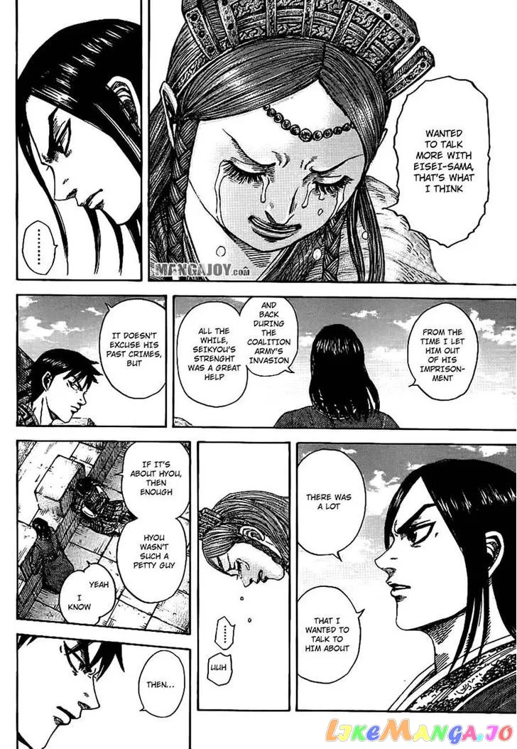 Read Kingdom  Manga chapter 378 image 9 on Lezhin