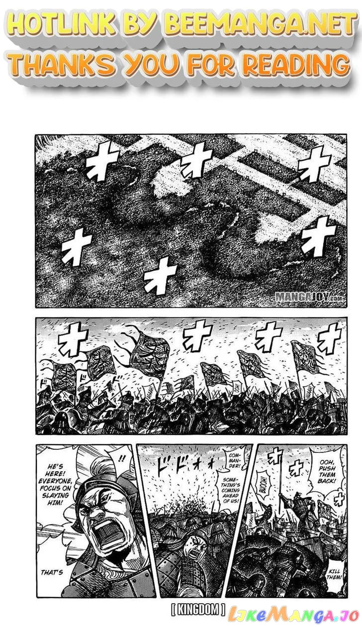Read Kingdom  Manga chapter 379 image 0 on Lezhin