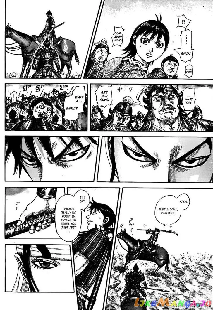 Read Kingdom  Manga chapter 379 image 10 on Lezhin