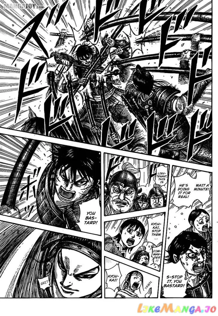 Read Kingdom  Manga chapter 379 image 13 on Lezhin