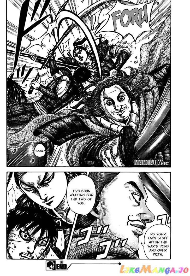 Read Kingdom  Manga chapter 379 image 14 on Lezhin
