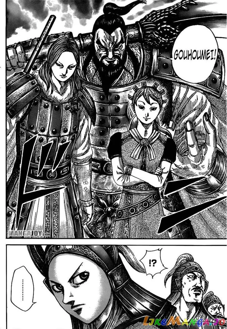 Read Kingdom  Manga chapter 379 image 4 on Lezhin