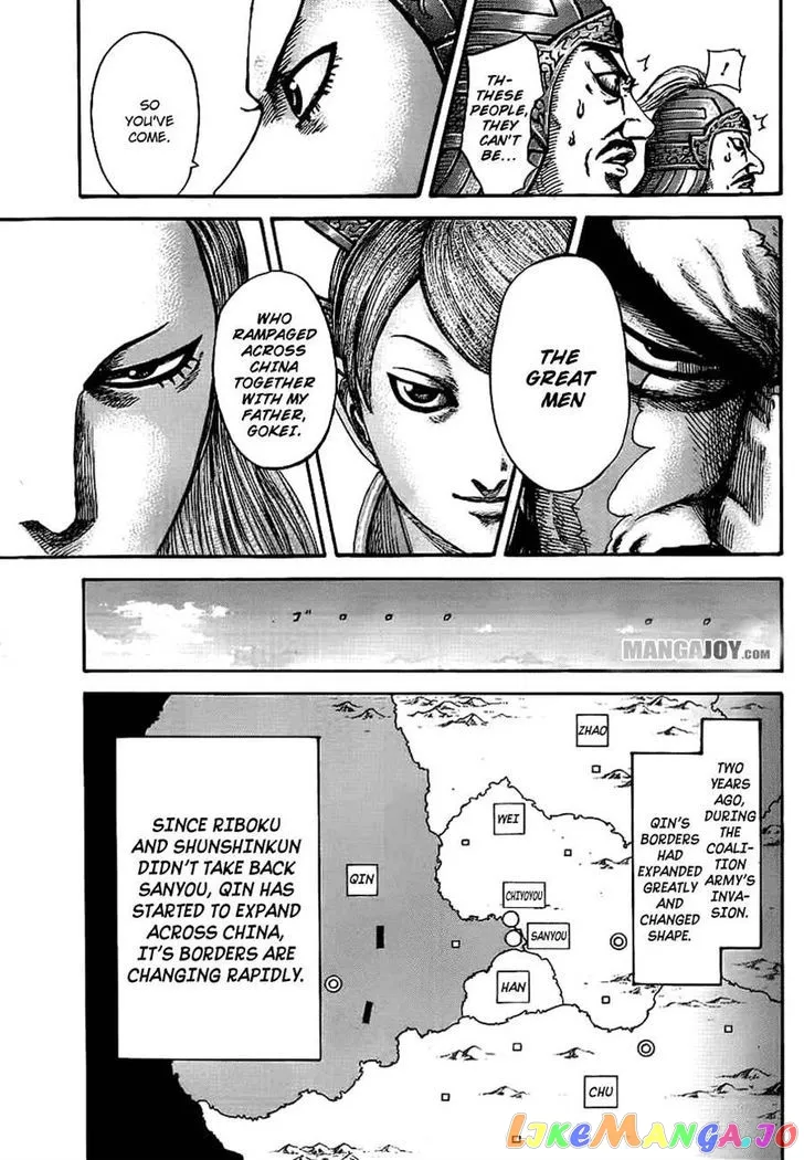 Read Kingdom  Manga chapter 379 image 5 on Lezhin