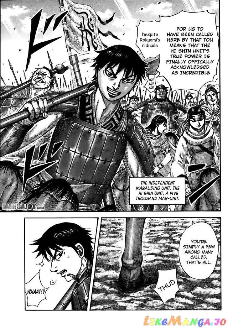 Read Kingdom  Manga chapter 379 image 7 on Lezhin