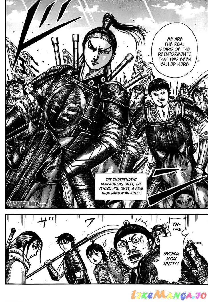 Read Kingdom  Manga chapter 379 image 8 on Lezhin