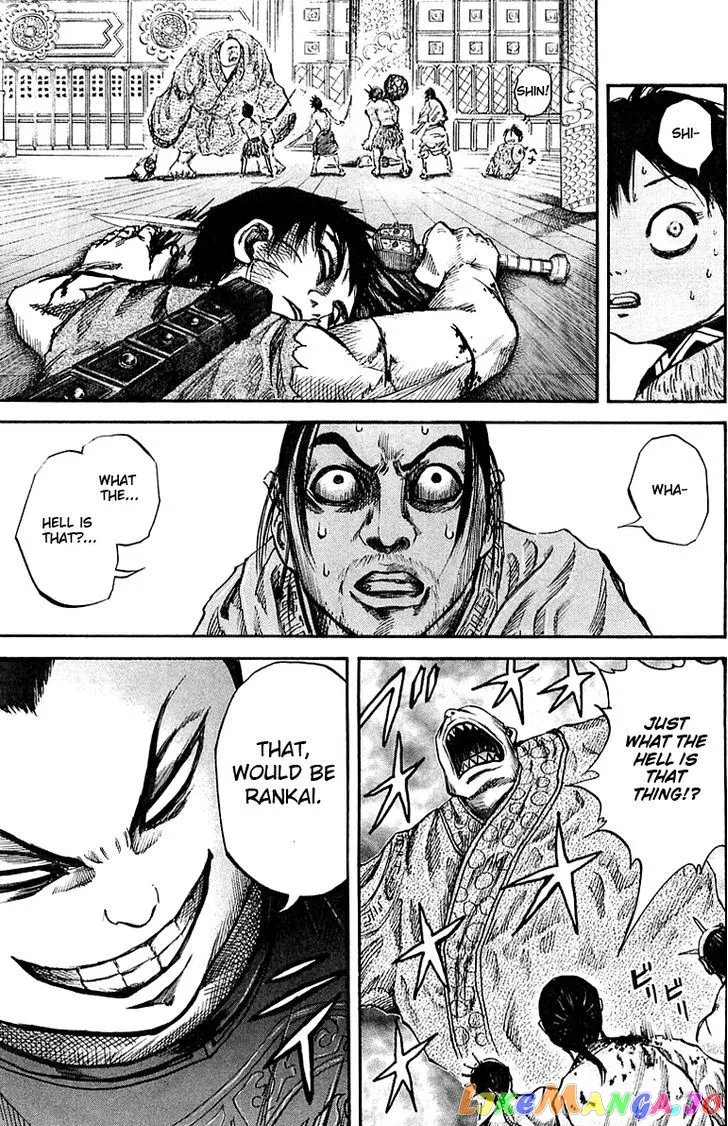 Read Kingdom  Manga chapter 38 image 12 on Lezhin