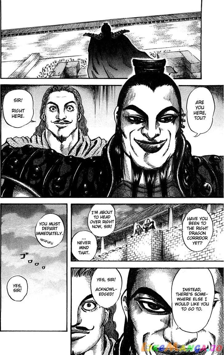 Read Kingdom  Manga chapter 38 image 13 on Lezhin