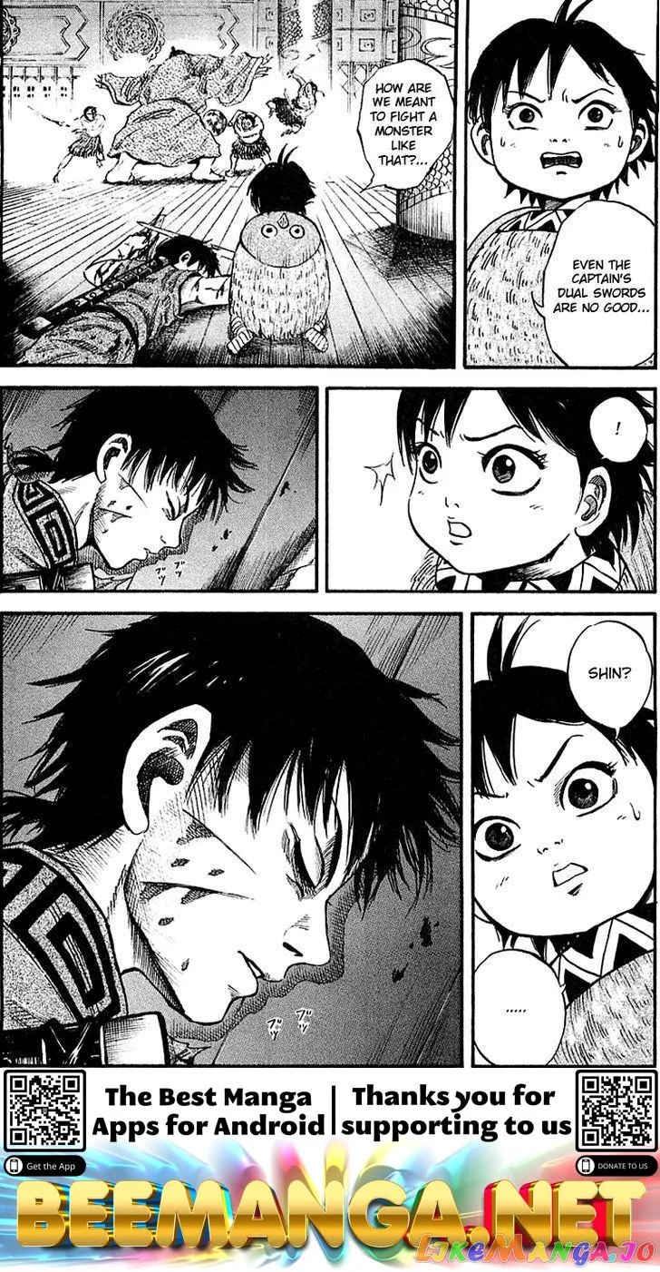 Read Kingdom  Manga chapter 38 image 15 on Lezhin