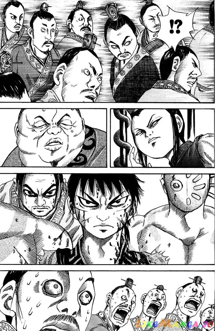 Read Kingdom  Manga chapter 38 image 2 on Lezhin