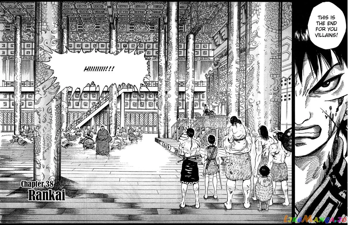 Read Kingdom  Manga chapter 38 image 3 on Lezhin
