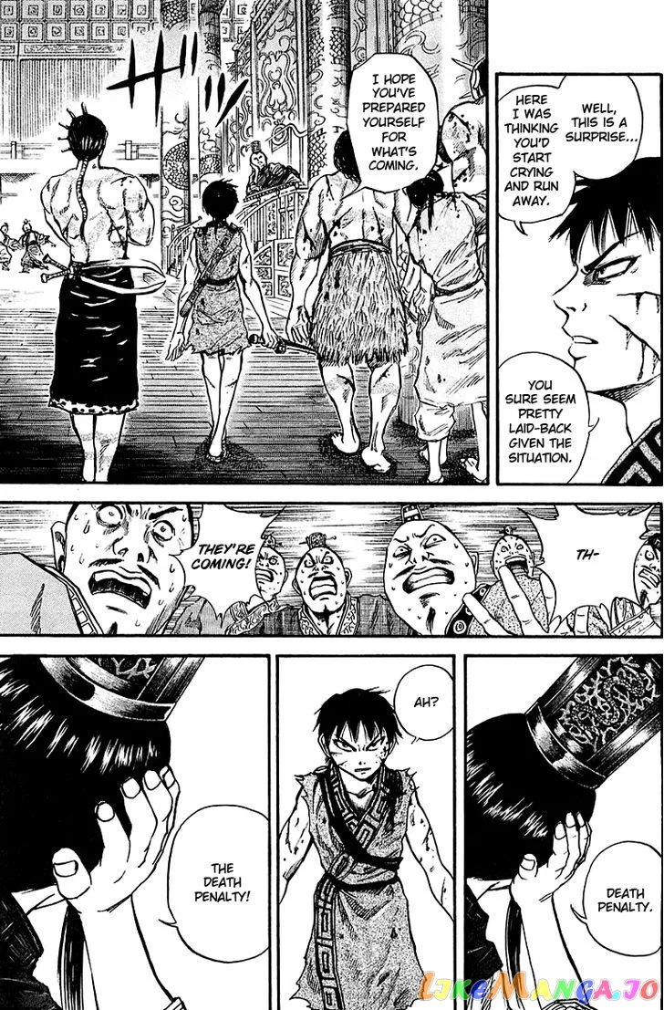 Read Kingdom  Manga chapter 38 image 5 on Lezhin