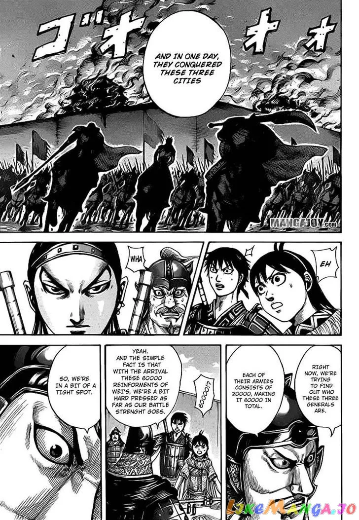 Read Kingdom  Manga chapter 380 image 2 on Lezhin