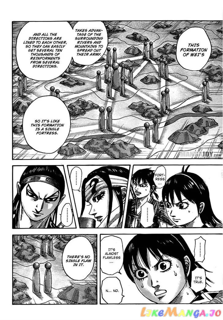 Read Kingdom  Manga chapter 380 image 3 on Lezhin