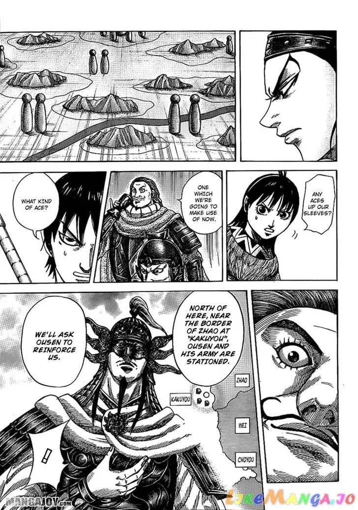 Read Kingdom  Manga chapter 380 image 4 on Lezhin