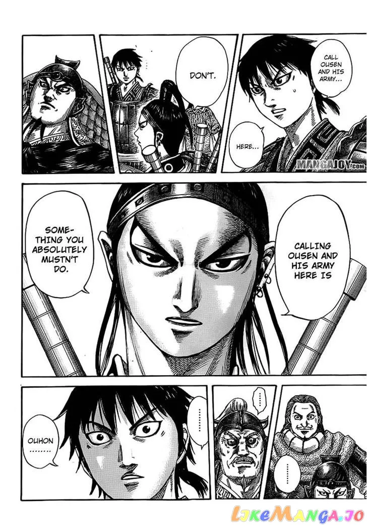 Read Kingdom  Manga chapter 380 image 5 on Lezhin