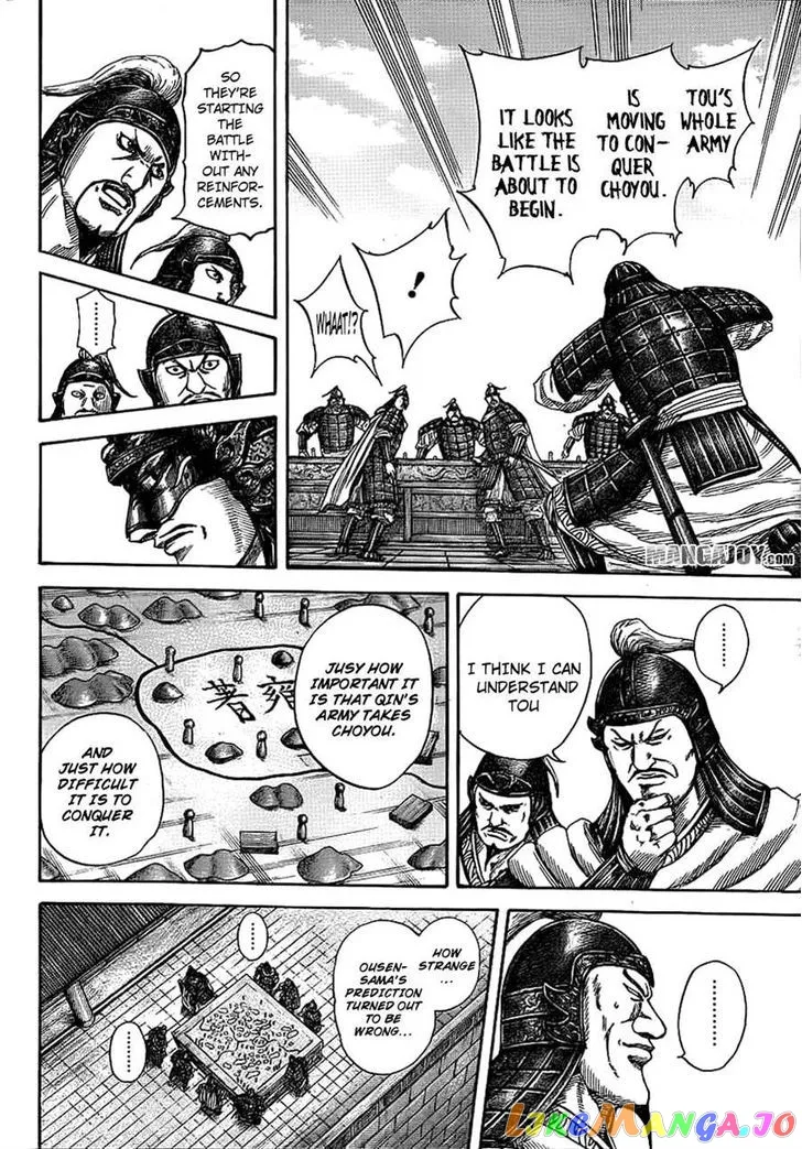 Read Kingdom  Manga chapter 380 image 7 on Lezhin