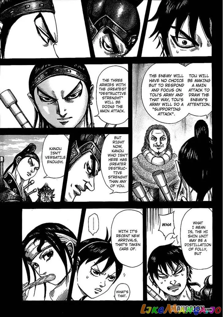 Read Kingdom  Manga chapter 381 image 10 on Lezhin