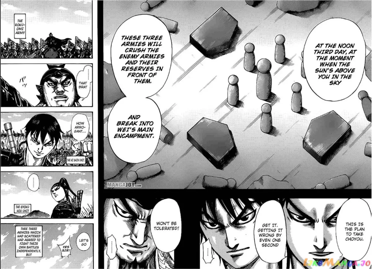 Read Kingdom  Manga chapter 381 image 13 on Lezhin